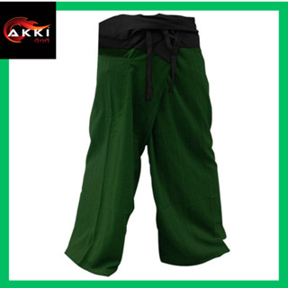 AKKI กางเกงนอน กางเกงชาวเล ตัวใหญ่ ขาก๊วย ขายาวทรงตรง มีเชือก กระเป๋าแปะ Fisherman Pants Unisex Wrap Yoga Spa Trousers