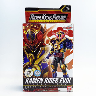 Bandai RKF Build EVOL มดแดง Masked Rider Kamen Rider Rider Kick Figure มาสค์ไรเดอร์ ใหญ่กว่า SODO มือ1 บิลด์