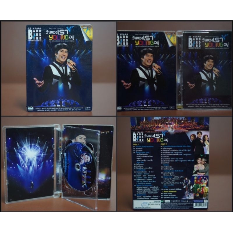 Thumbnail 5