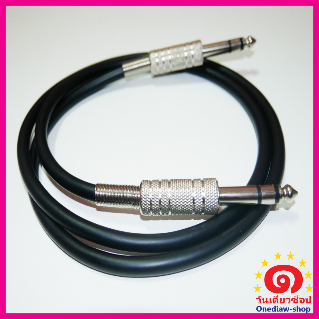 สายแจ็ค TRS to TRS ขนาด 6.35 มม. หรือ 1/4" สายบาลานซ์