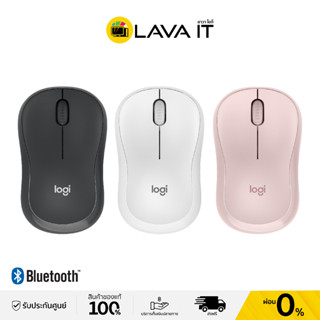 Logitech M240 Silent Bluetooth Wireless Mouse เมาส์ไร้สาย (รับประกันสินค้า 1 ปี)