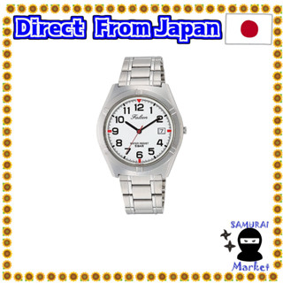 【Direct From Japan】 [Citizen Q &amp; Q] Watch Analog Waterproof Date Metal Band D024-204 Mens White