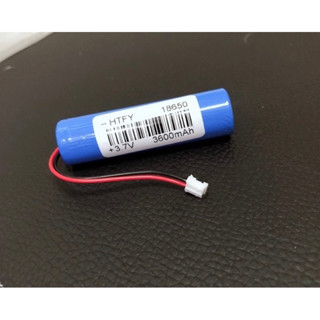 แบตเตอรี่3.7V 18650 3600mah มีวงจรพร้อมใช้งาน