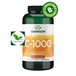 Swanson  Vitamin C 1000 mg / 250 Capsules (วิตามินซี )