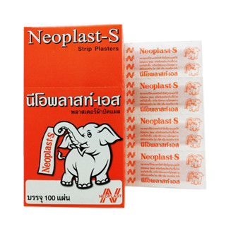 NEOPLAST-S STRIP PLASTERS พลาสเตอร์ผ้าปิดแผล นีโอพลาสท์-เอส พลาสเตอร์ยา พลาสเตอร์ผ้า [กล่อง 100 ชิ้น]