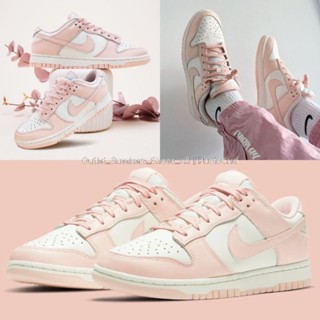 รองเท้า Nike Dunk Low Sp Orange Pearl Women ส่งฟรี