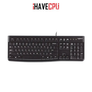 iHAVECPU KEYBOARD (คีย์บอร์ด) LOGITECH K120 USB (BLACK) (TH)