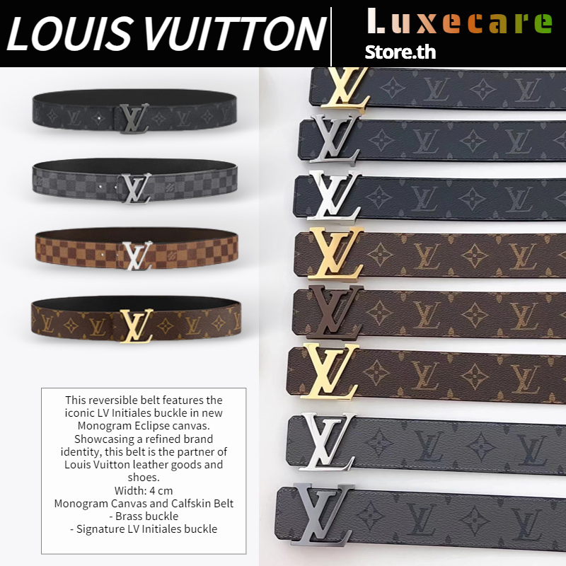 1 หลุยส์วิตตอง🍒Louis Vuitton LV INITIALES 40 mm 35mm Men Belt ผู้ชาย/เข็มขัด/เข็มขัด
