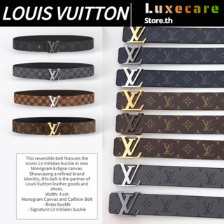 หลุยส์วิตตอง🍒Louis Vuitton LV INITIALES 40 mm Men Belt ผู้ชาย/เข็มขัด/เข็มขัด