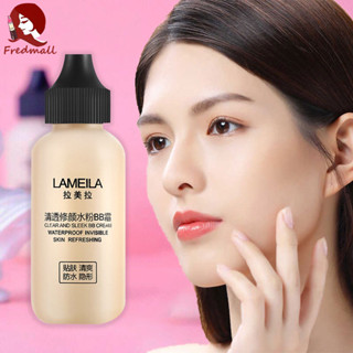 LAMEILA BB​ Cream ครีมรองพื้น รองพื้น คอลซีลเลอร์ รองพื้นกันน้ำ คอนซีลเลอร์ ครีมรองพื้นกันแดด บีบีครีม 50ML