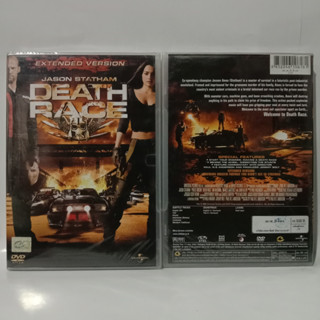 Media Play DVD Death Race (Local)/ เดธ เรซ...ซิ่ง สั่ง ตาย (Local) (DVD) / S13729DA