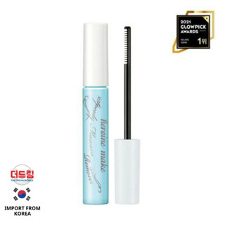 (นำเข้าจากเกาหลี) KISS ME Heroine Make Speedy Mascara Remover