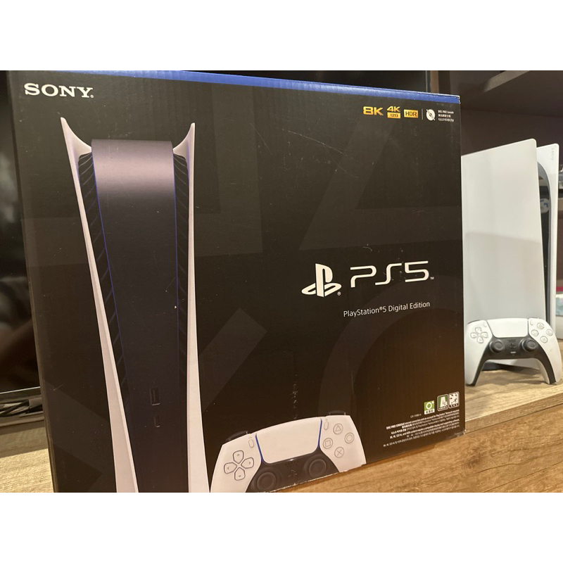 PlayStation5 (Ps5 Digital Edition)