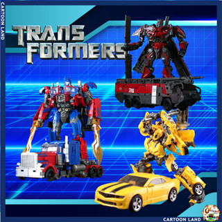 โมเดลรถTransformers 1:32 โมเดลรถทรานฟอร์เมอร์ แปลงร่างTransformers TW1022 TW1024 TW1025