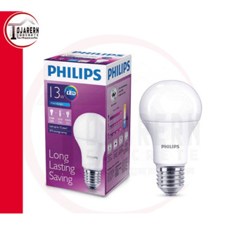 หลอดไฟPhilips หลอด LED Essential 13W E27