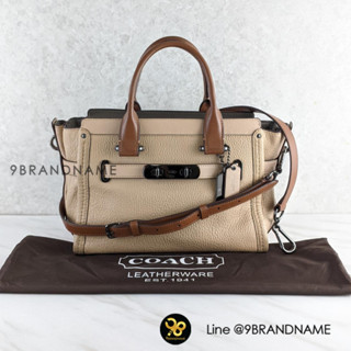 Coach 34417 COACH SWAGGER 27 IN COLORBLOCK LEATHER