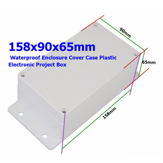 158*90*65mm Waterproof IP65 Enclosure Box ABS Plastic Case