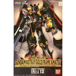 1/100 Gundam Astray Gold Frame Amatsu