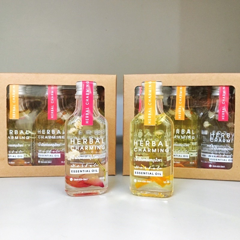 (ขายส่ง 15 ml.) น้ำมันหอมสมุนไพร Herbal Charming 12 ขวด  (จัดส่ง 2-3 วัน)