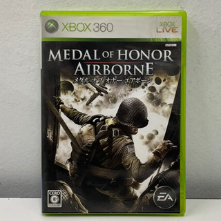 แผ่นแท้ [Xbox 360] Medal of Honor: Airborne (Japan) (P7B-00001)