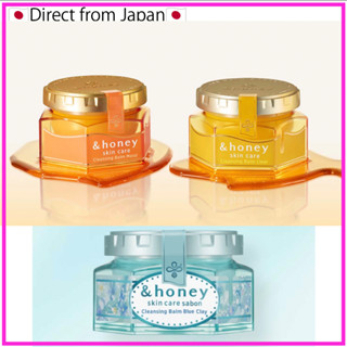 &amp;Honey, And Honey Cleansing Balm 90g(🍊Moist; honey orange scent/🍋Clear; honey lemon scent/💧Blue clay; Savon honey scent)【Direct from Japan】