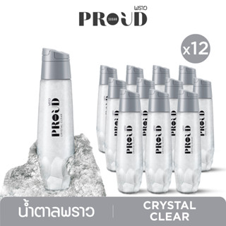 [ส่งฟรี] PROUD พราว น้ำตาลทรายชนิดพิเศษ ขาวบริสุทธิ์พิเศษ 230 g x12  Crystal Clear Super Refined Sugar