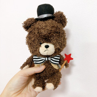 ตุ๊กตาหมีแจ็คกี้ ครบรอบ 10 ปี 10th Anniversary Jackie the Bear School