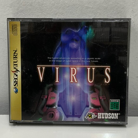 แผ่นแท้ [Saturn] Virus (Japan) (T-14304G)