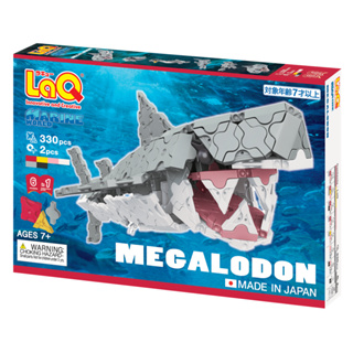 LaQ Megalodon ลาคิว ของเล่นตัวต่อเสริมพัฒนาการ เสริมทักษะ ช่วยพัฒนา IQ และ EQ ผลิตในญี่ปุ่น สำหรับเด็ก 7 ขวบขึ้นไป