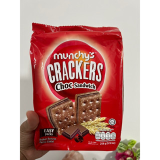 Munchy’s crackers Choc Sandwich Chocolate Cream (258g)