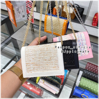 กระเป๋าสตางค์ Charles &amp; Keith รุ่น Micaela Tweed Cardholder :  CK6-50701319 แท้จากชอป พร้อมกล่อง และถุงกระดาษ