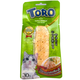 โทโร โทโร่  ขนมแมว ไก่ย่างหน้าคัตทสึโอะบูชิ  30กรัม grilled Chicken topping Katsuobushi 30g