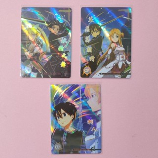 SAO Sword art online CP