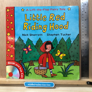 หนังสือภาษาอังกฤษ ปกอ่อน A Lift the Flap Fairy Tale - Little Red Riding Hood