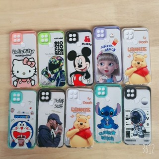 เคสประกบ 2 ชิ้น ลายการ์ตูน Samsung A73 5g A53 A13 4g A33 5g A23