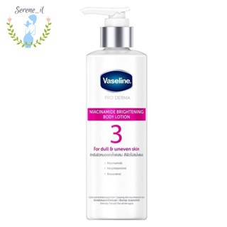 Vaseline Pro Derma 3 Niacinamide Brightening Body Lotion 250 ml. วาสลีนสูตร 3 โปรเดอร์มา ไนอาซินาไมด์ 250 มล.