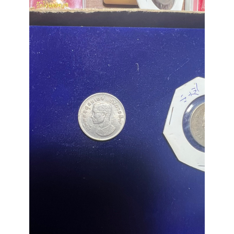 เหรียญคุฑ 1บาท ปี2517