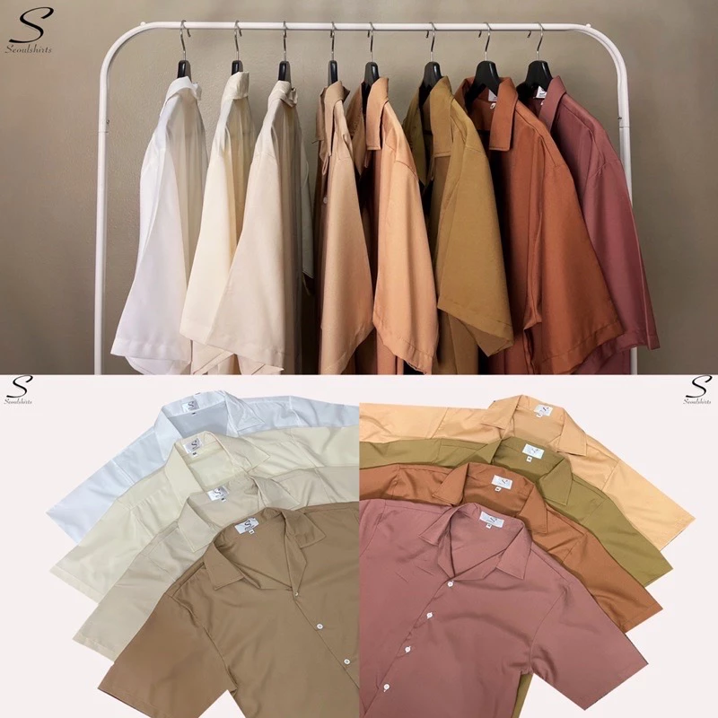 S1: SEOULSHIRTS 🇰🇷 เสื้อเชิ้ตเกาหลี แขนสั้น สีพื้นมินิมอลสี EARTH TONE ไซซ์ M L XL XXL คุณภาพดี