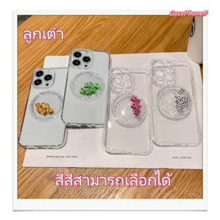 ✨ส่งของขวัญ✨เคส for iPhone 11 14 Pro Max Case for iPhone 12 13 ป้องกันการตก การป้องกัน ลูกเต๋า น่าสนใจ เคสใส ขอบเต็ม