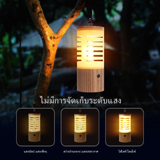 ตะเกียงแคมป์ปิ้ง led ไฟเต็นท์  ไฟ led แบบพกพา  โคมไฟฉุกเฉิน โคมไฟข้างเตียง