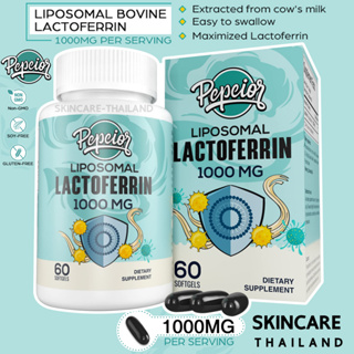 Peperior Liposomal Lactoferrin 60 Softgels  เสริมธาตุเหล็ก เสริมสร้างภูมิคุ้มกัน