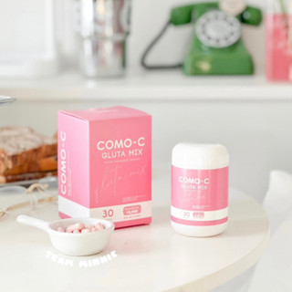 como gluta c-mix เข้มข้นมาก 1 กระปุก