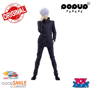 พร้อมส่ง+โค๊ด Pop Up Parade Satoru Gojo: Jujutsu Kaisen 0 Ver.: Jujutsu Kaisen 0  (ลิขสิทธิ์แท้)