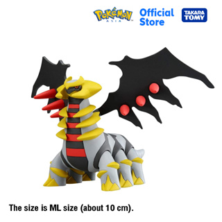 Takara Tomy Pokemon โปเกมอน Pokemon Monster Collection ML-23 Giratina