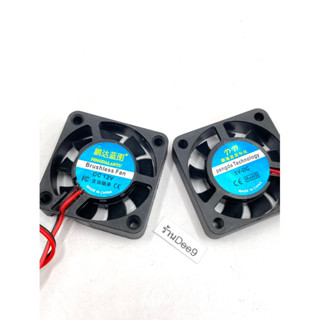 ✅พร้อมส่ง 🇹🇭DC 12V 5V พัดลมระบายความร้อนขนาดเล็ก3Pin Cooler Brushless ชิปเซ็ตระบายความร้อนพัดลมท่อไอเสียขนาดเล็ก