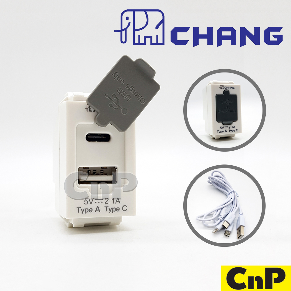 CHANG ปลั๊ก USB 2 ช่อง TYPE A+C พร้อมสายชาร์จ ช้าง รุ่น USB-909 มี 2 สี