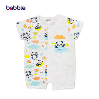 BABBLE จั้มสูทขาสั้น บอดี้สูทเด็ก อายุ 3 เดือน ถึง 2 ปี คอลเลคชั่น Panda (BDRL)