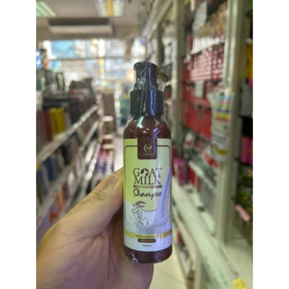 Goatmilk แชมพูสูตรนมแพะ 100มล