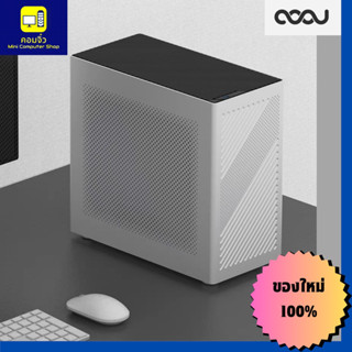 COOJ Z18 ( CASE MATX )