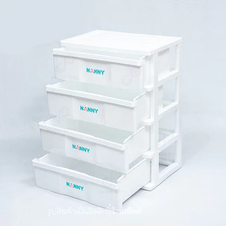 NANNY ลิ้นชักเอนกประสงค์ 4 ชั้น N2999 / ลาย Munin N2998 ใส่เสื้อผ้าเด็ก (ไม่ต้องประกอบเอง) ลิ้นชักสีขาว ชั้นเก็บของเด็ก